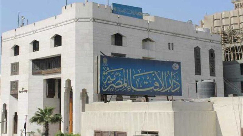 الإفتاء تحارب الشائعات