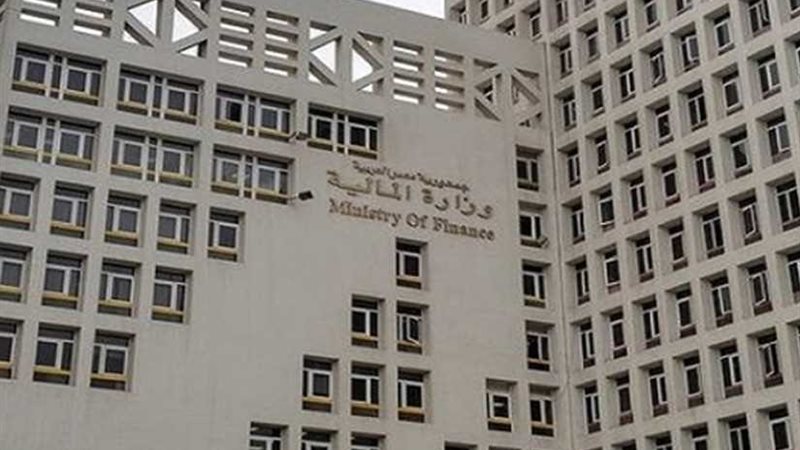 القائمة الكاملة للسلع