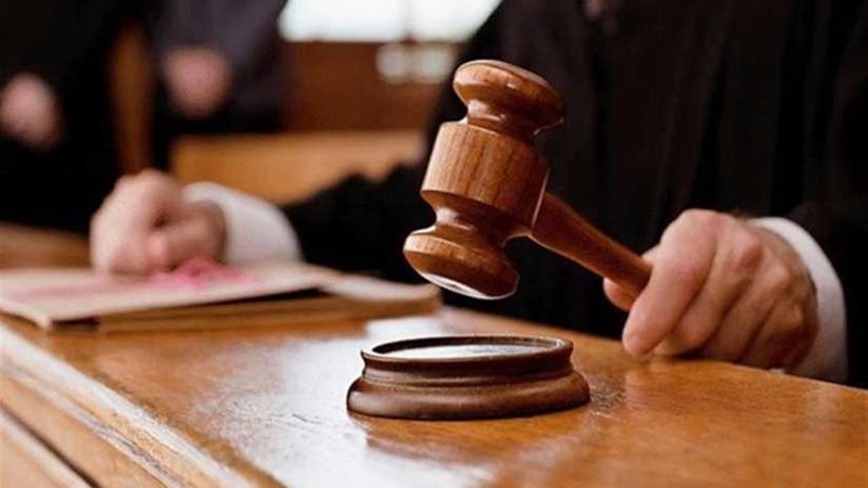 تأجيل محاكمة المعزول