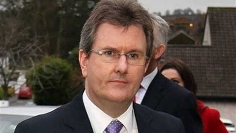 وفد تجاري بريطاني