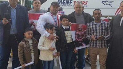 بطل كمال الأجسام محمد شعبان يعود إلى القاهرة بعد فوزه ببرونزية بطولة العالم