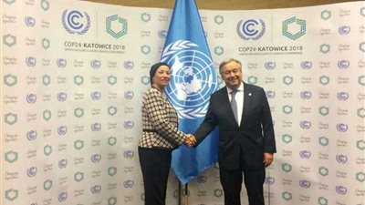 جوتيريش يلتقي وزيرة البيئة على هامش مؤتمر تغير المناخ ببولندا