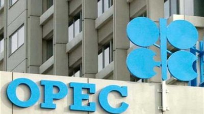 خبير: انسحاب قطر من 