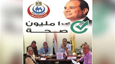 فحص 5 آلاف شخص بحملة 