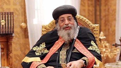 البابا تواضروس يشارك في مؤتمر اللجنة المجمعية ومكافحة الإدمان