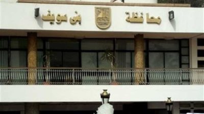 تركيب 6315 قطعة مياه موفرة بالمصالح الحكومية والمساجد والكنائس ببني سويف
