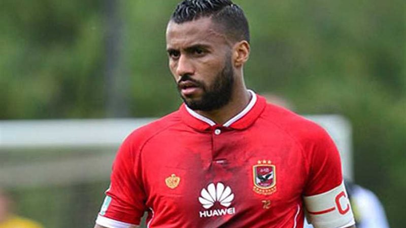 عاشور يغيب عن الأهلي