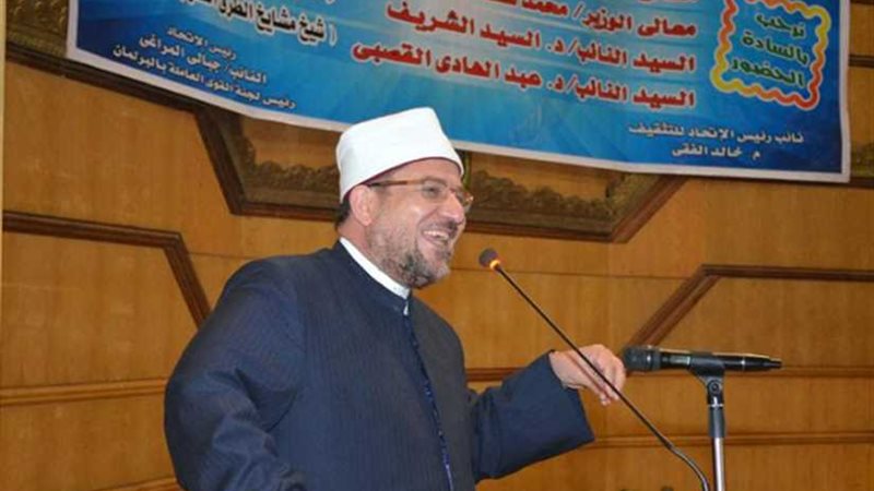 وزير الأوقاف: نحتاج