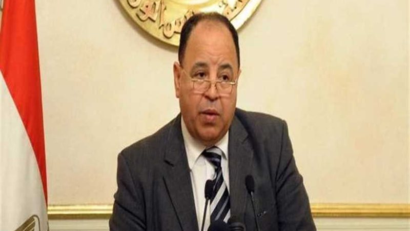 معيط: جمارك السيارات