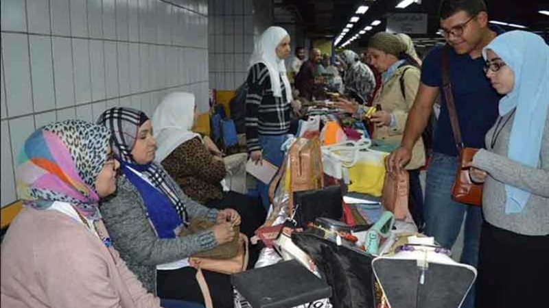 معرض تراثي بـمترو