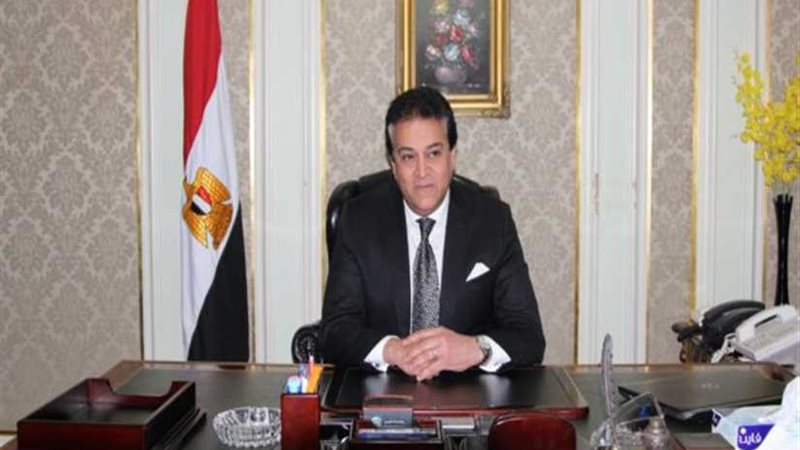 وزير التعليم العالي