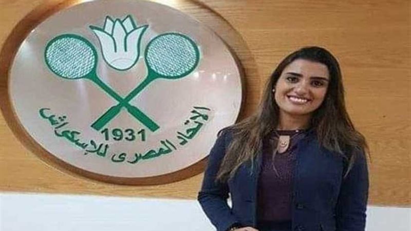 عمومية الاسكواش تعتمد