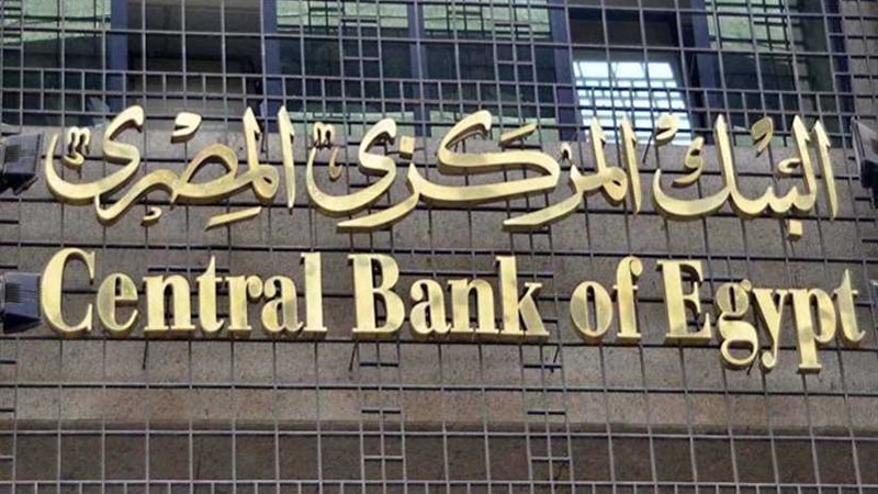 مستثمرون: مد العمل