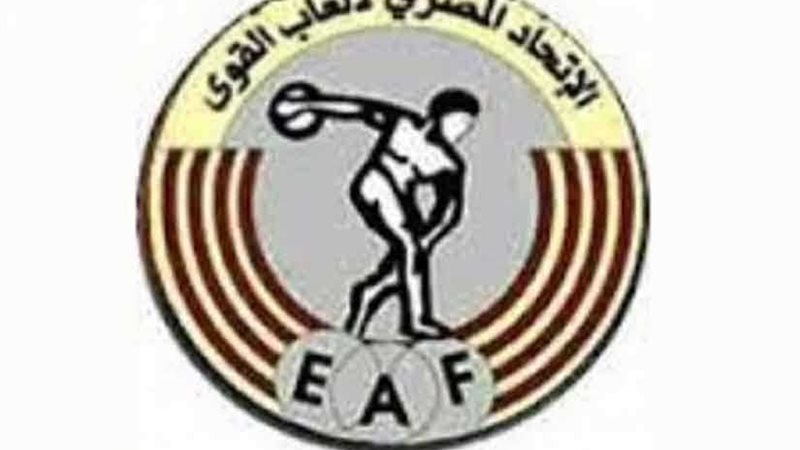 ألعاب القوى ينظم