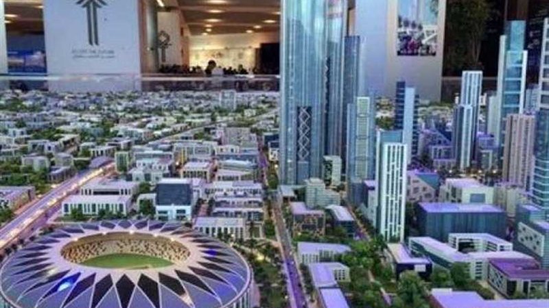 العاصمة الإدارية