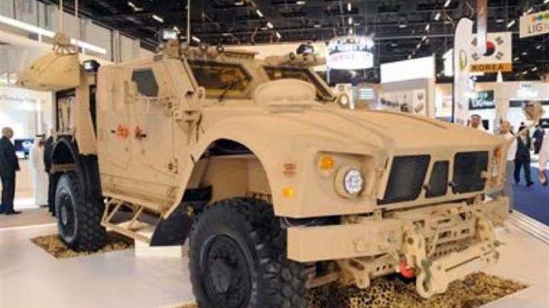 العربية للتصنيع توقع