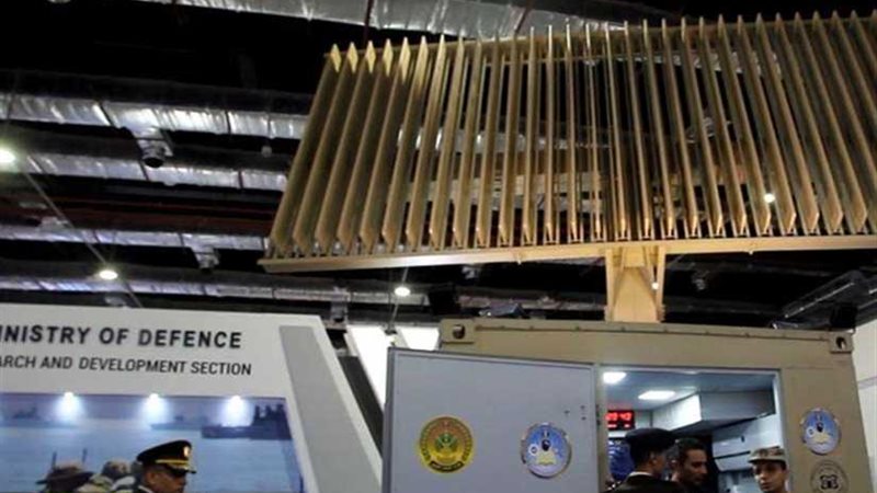 مصر تفاجئ العالم