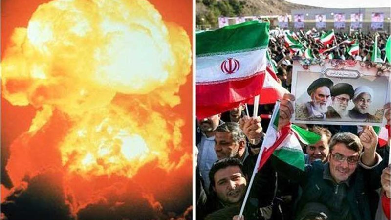 المعارضة الإيرانية