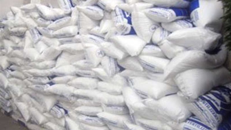 التحفظ على 312 طن