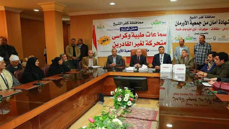 أجهزة طبية وكراسي