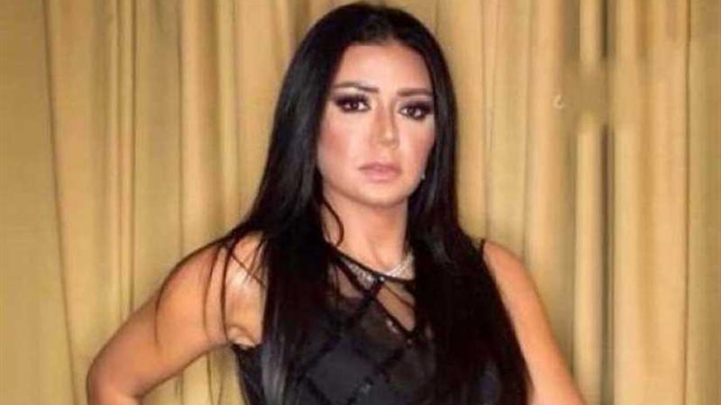 إخلاء سبيل رانيا