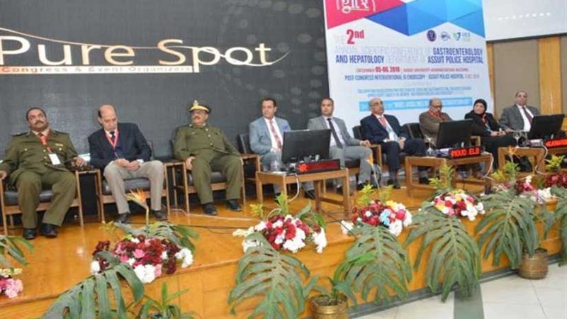 مستشفى الشرطة بأسيوط