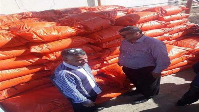 ضبط 20 طن أسمدة في