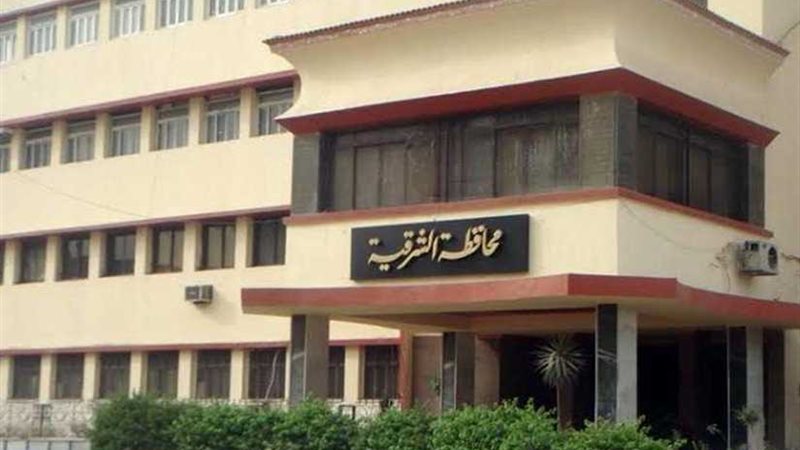 صحة الشرقية تجري