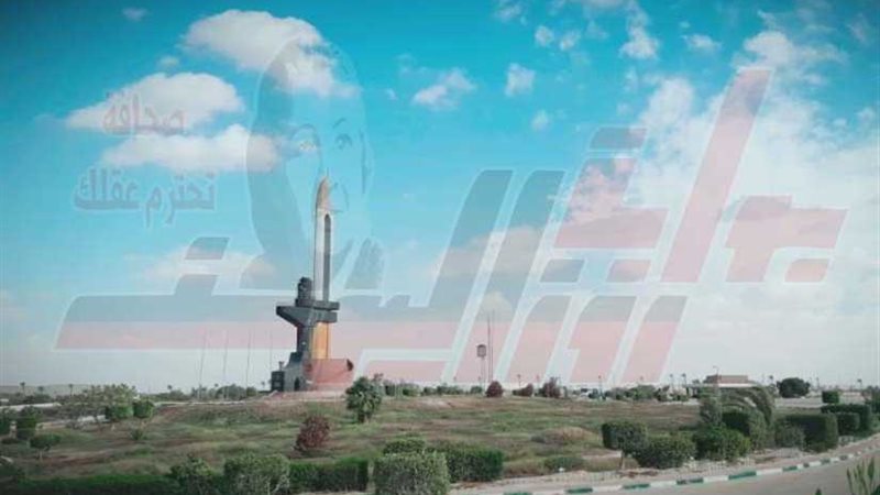 اختيار نقطة نمرة