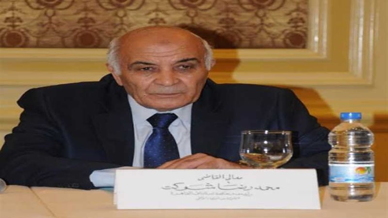 محاكمة شبكة الاتجار