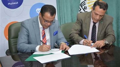 توقيع برتوكول تعاون مشترك بين جامعة أسيوط ومؤسسة 