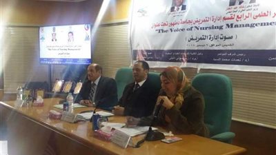 رئيس جامعة دمنهور يفتتح المؤتمر العلمي الرابع 