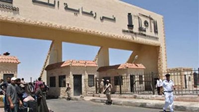 عودة 345 مصريًا من ليبيا وعبور 311 شاحنة عبر منفذ السلوم