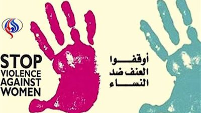 مبادرة لدعم المرأة السيناوية في إطار مبادرة 