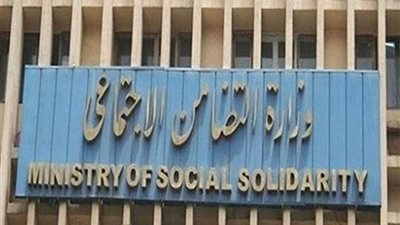 التضامن تنفذ البرنامج التدريبي الثاني لمشروع تحسين جودة تنمية الطفولة المبكرة