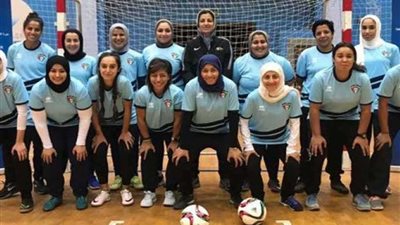 انطلاق أول دوري نسائي لكرة الصالات فى الكويت 23 يناير