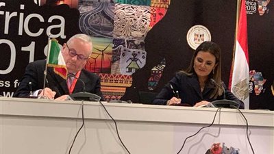 مصر وإيطاليا توقعان اتفاق لدعم القطاع الخاص المصري.. بقيمة 45 مليون يورو
