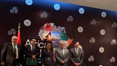 بروتوكول تعاون بين 