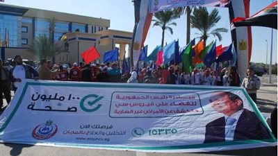 فحص 4639 مواطنًا في اليوم الخامس لحملة 100 مليون صحة بشمال سيناء