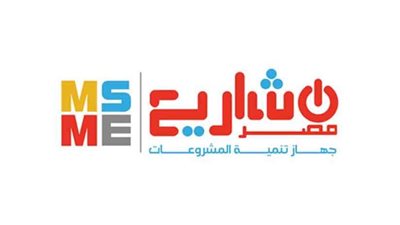 تدريب الجمعيات على المشروعات لتمكين المرأة اقتصاديا