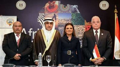 تأسيس صندوق 