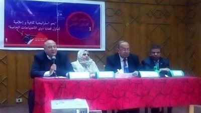 مناقشة استراتيجية ثقافية إعلامية لقضايا ذوي الإعاقة بـ