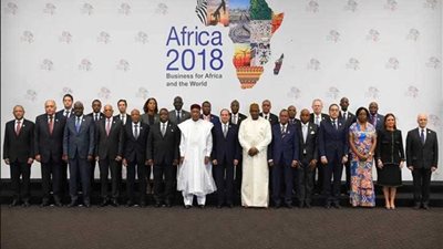 موجز الرابعة ..السيسى يفتتح منتدى 