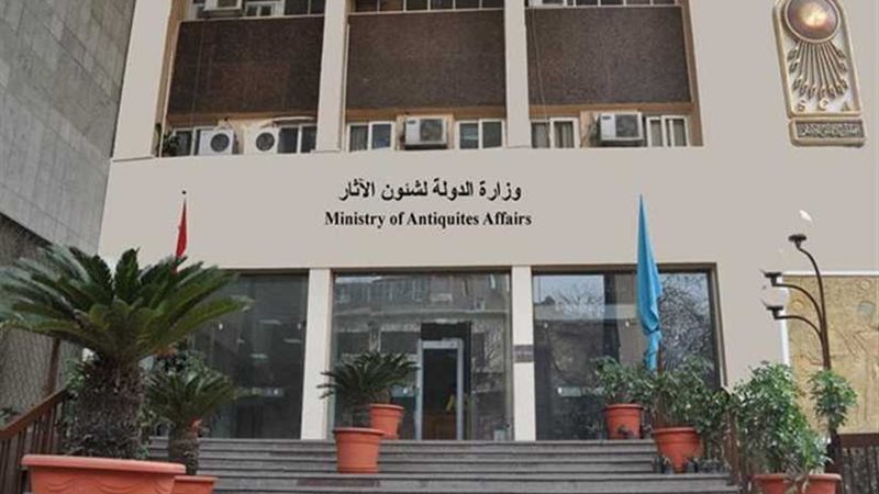 وزارة الآثار: الانتهاء