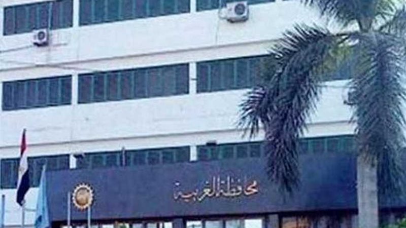 طرح وحدات سكنية استثمارية