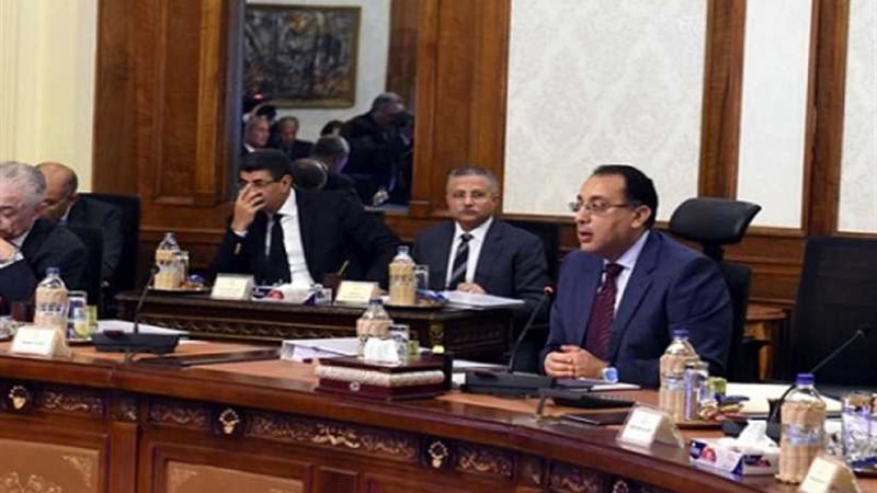 الحكومة تصدر 10 قرارات