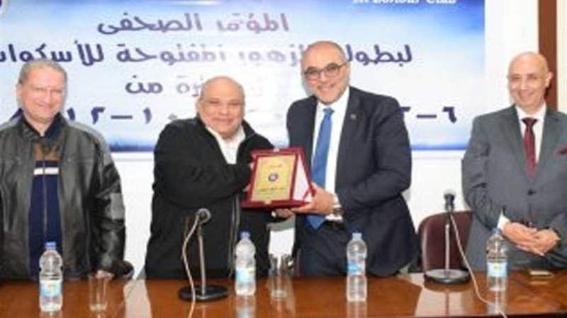 نادي الزهور يعلن