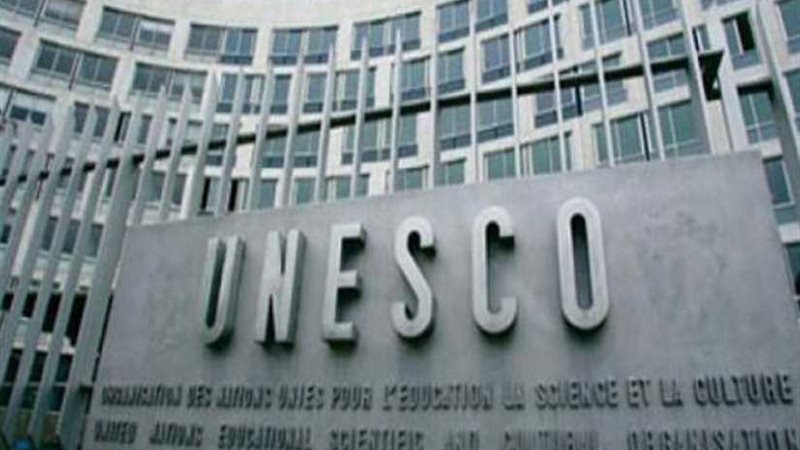 مصر ممثلًا للعرب