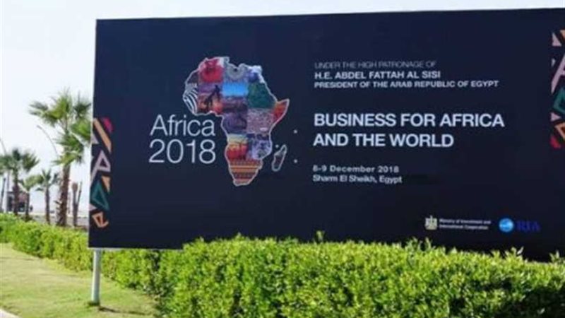 تقرير: 245 مليار