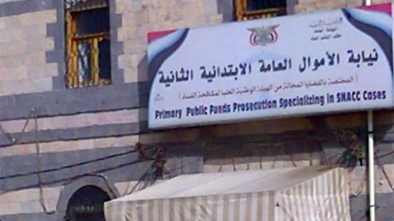 موظفتان تستوليان